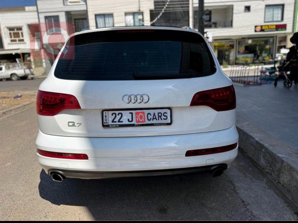 اودي Q7